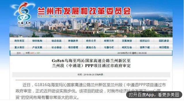 1534925356115141.jpg 74607096853047678.jpg