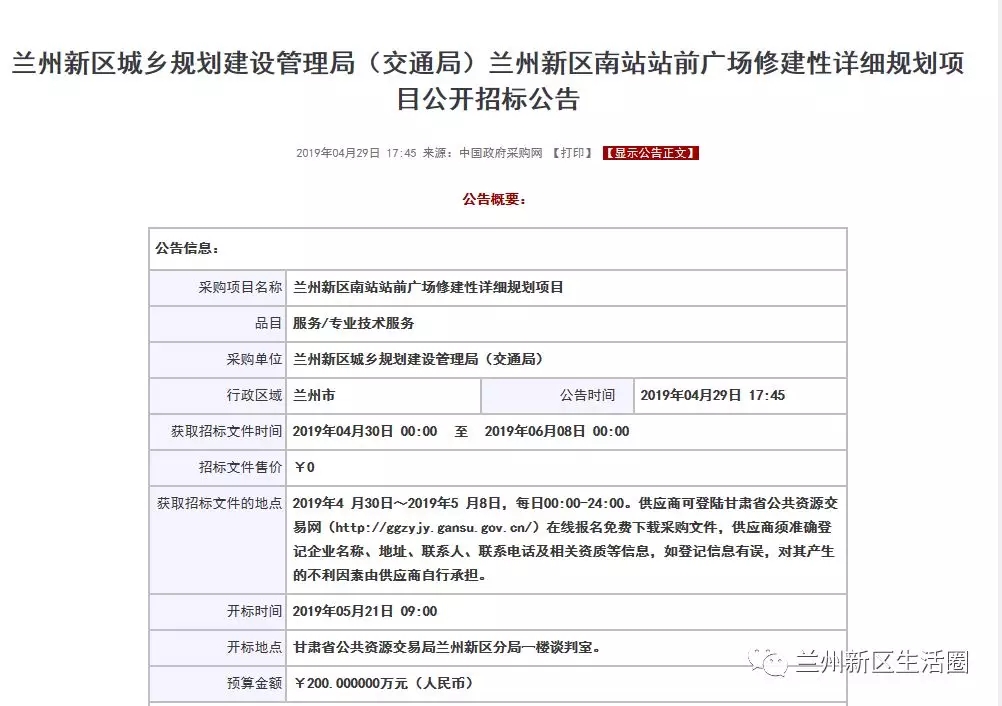 1556604330535687.jpg 1.webp.jpg