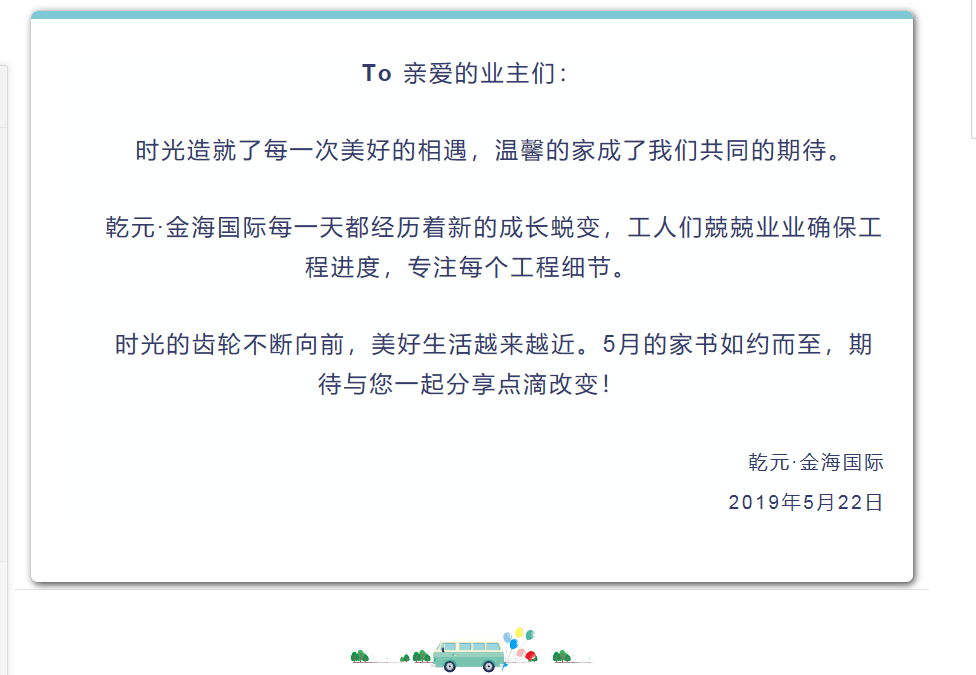 1558686807522647.png 2.png