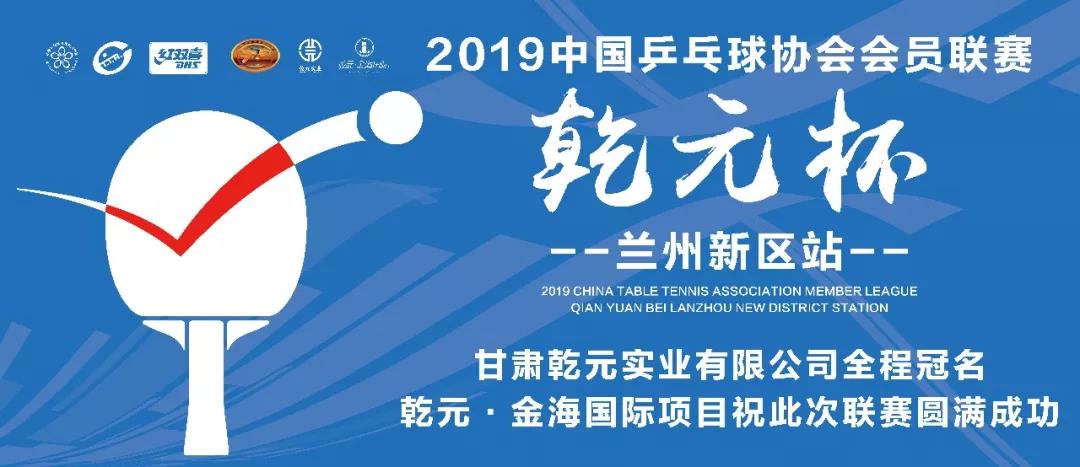 1562055509393342.jpg 微信圖片_20190702161721.jpg