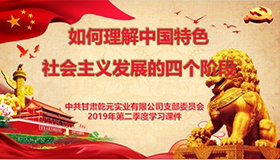 1562125227401206.jpg 封面2.jpg