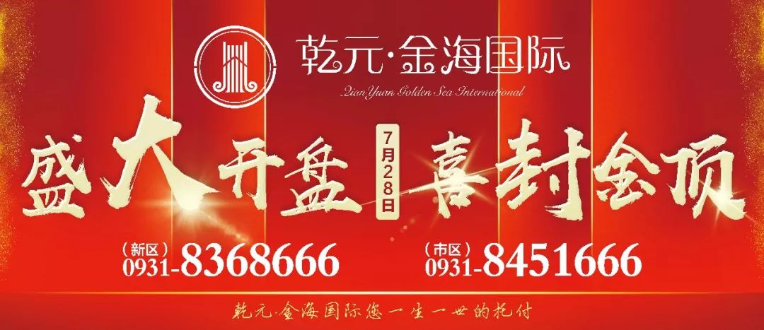 1562313267359035.jpg 6.jpg