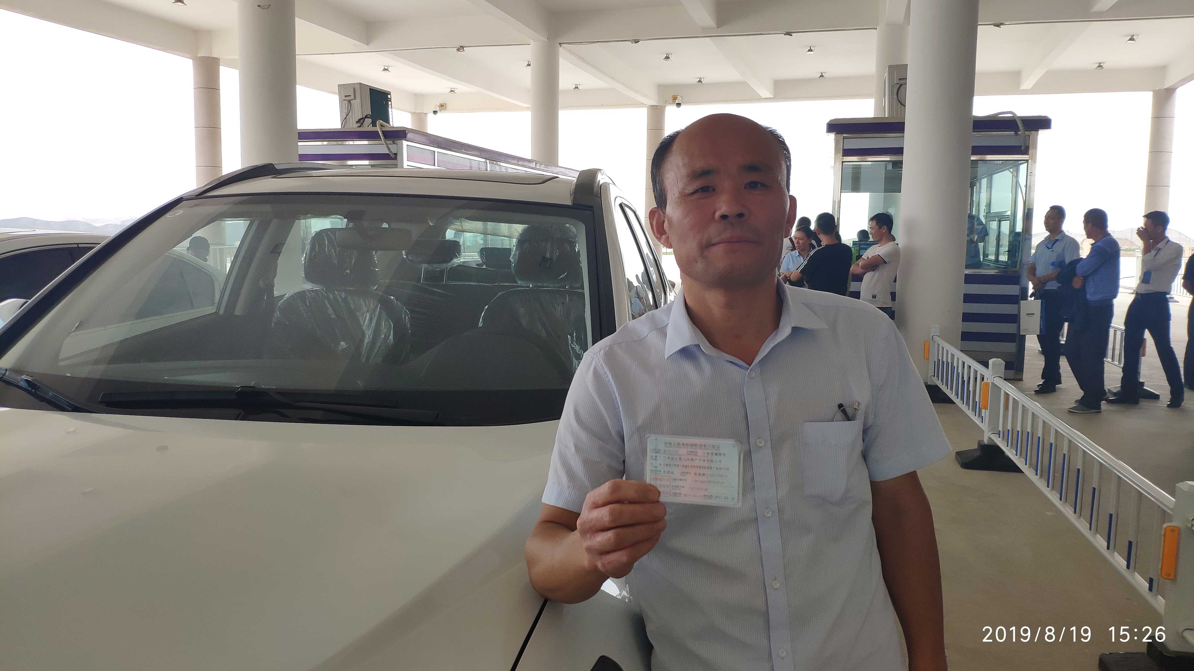 1566367474749805.jpg 1566367474749805.jpg