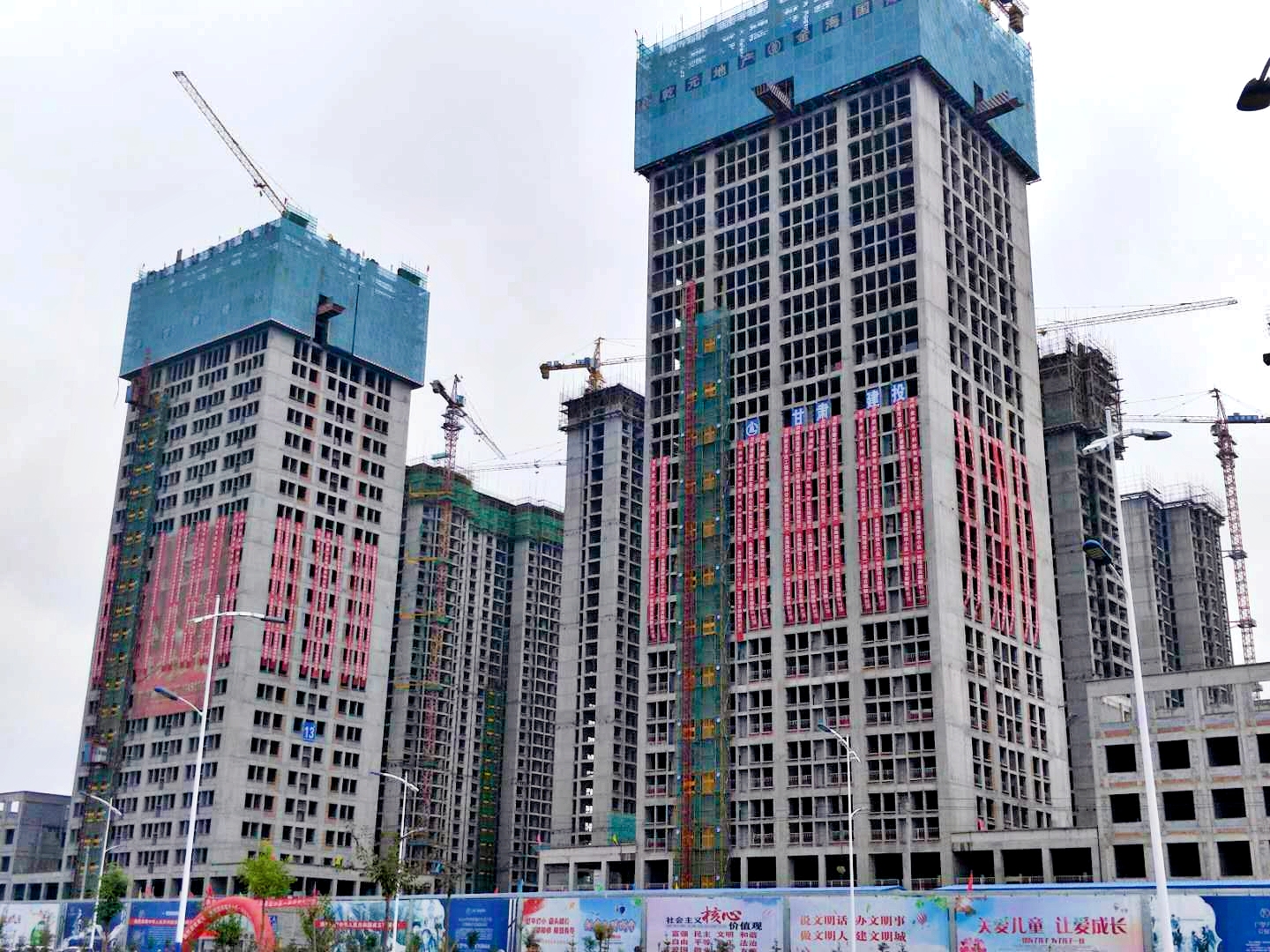 1571215362794345.jpg 1571215362794345.jpg