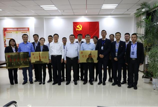 1586918939328543.png 圖片1.png