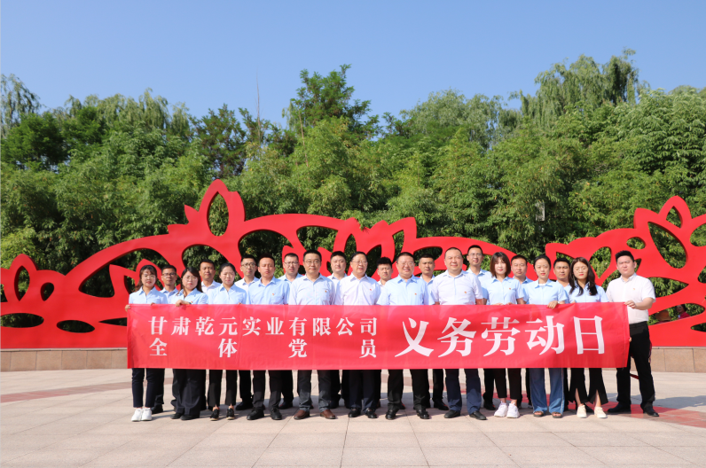 1593334046203482.png 1.png