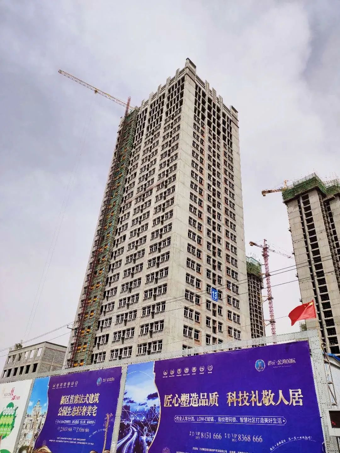 1593590376662682.jpg 1593590376662682.jpg