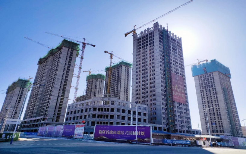 1593658097854762.png 1593658097854762.png