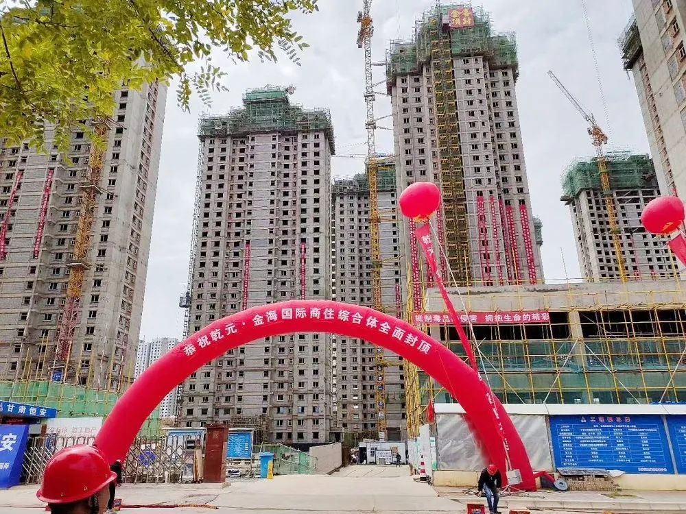 1597643186540540.jpg 1597643186540540.jpg