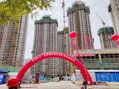 喜封金頂丨乾元·金海國際匠心鑄精品，商住綜合體封頂！全城共賀！