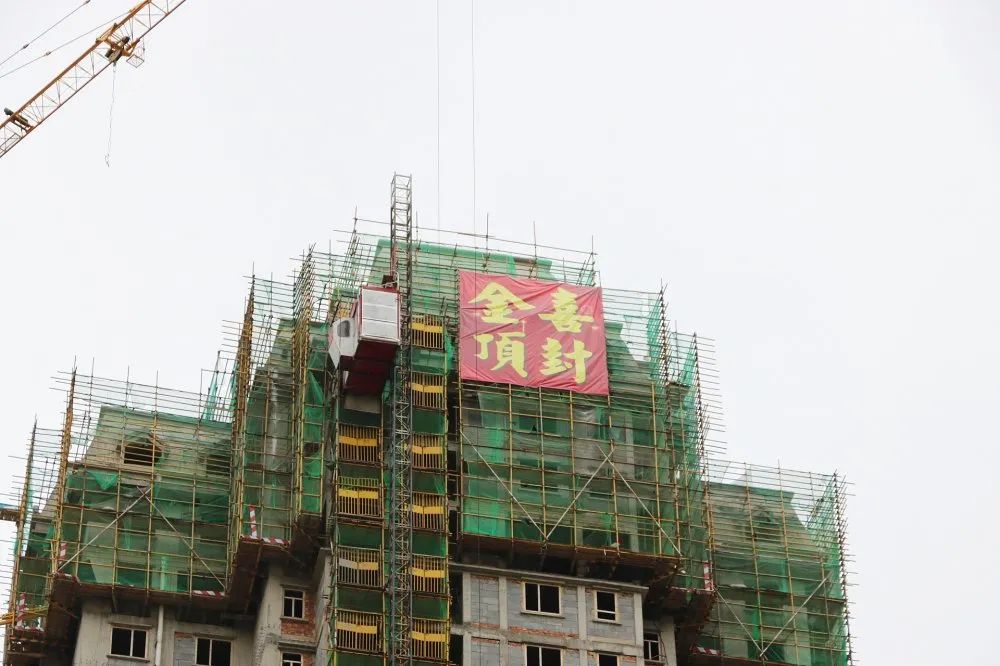 1597644160783448.jpg 1597644160783448.jpg