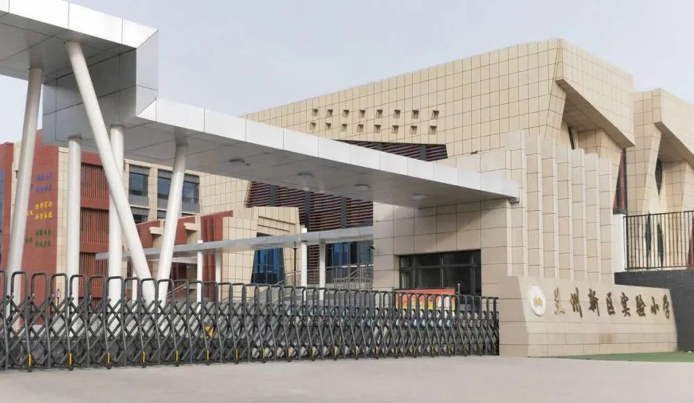 1597645730537595.jpg 1597645730537595.jpg