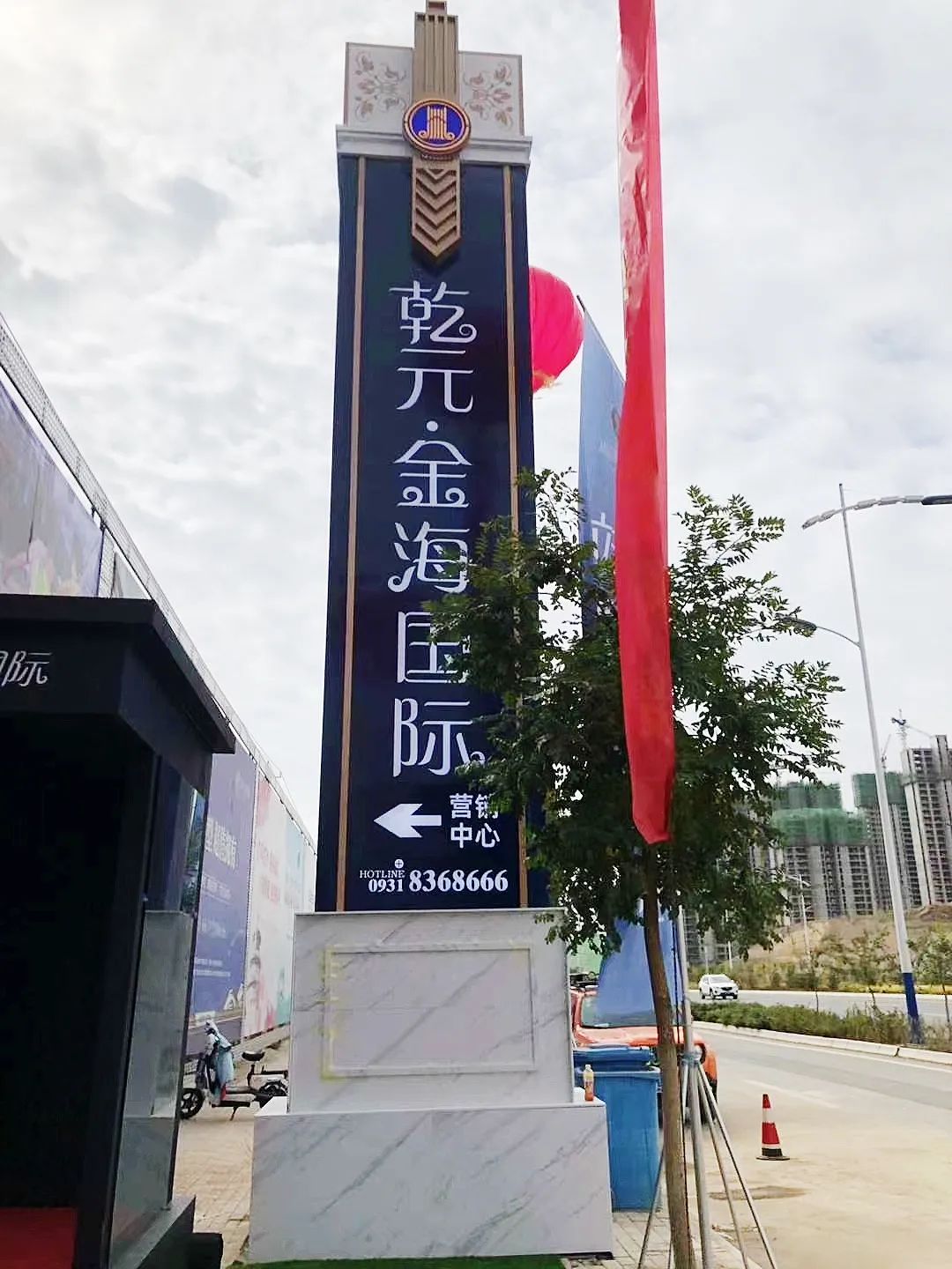 1602313723490086.jpg 1602313723490086.jpg