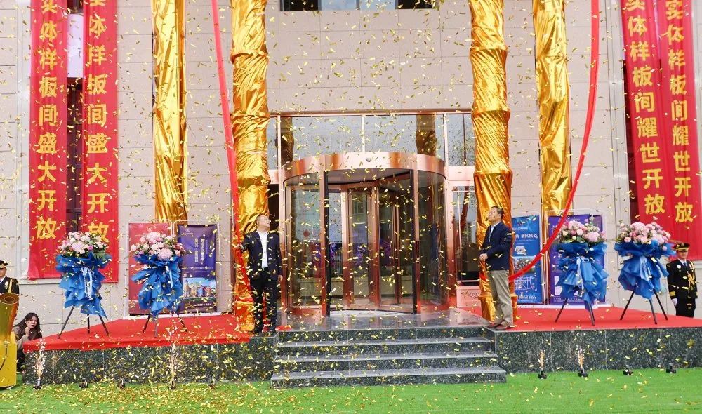 1602316122677850.jpg 1602316122677850.jpg