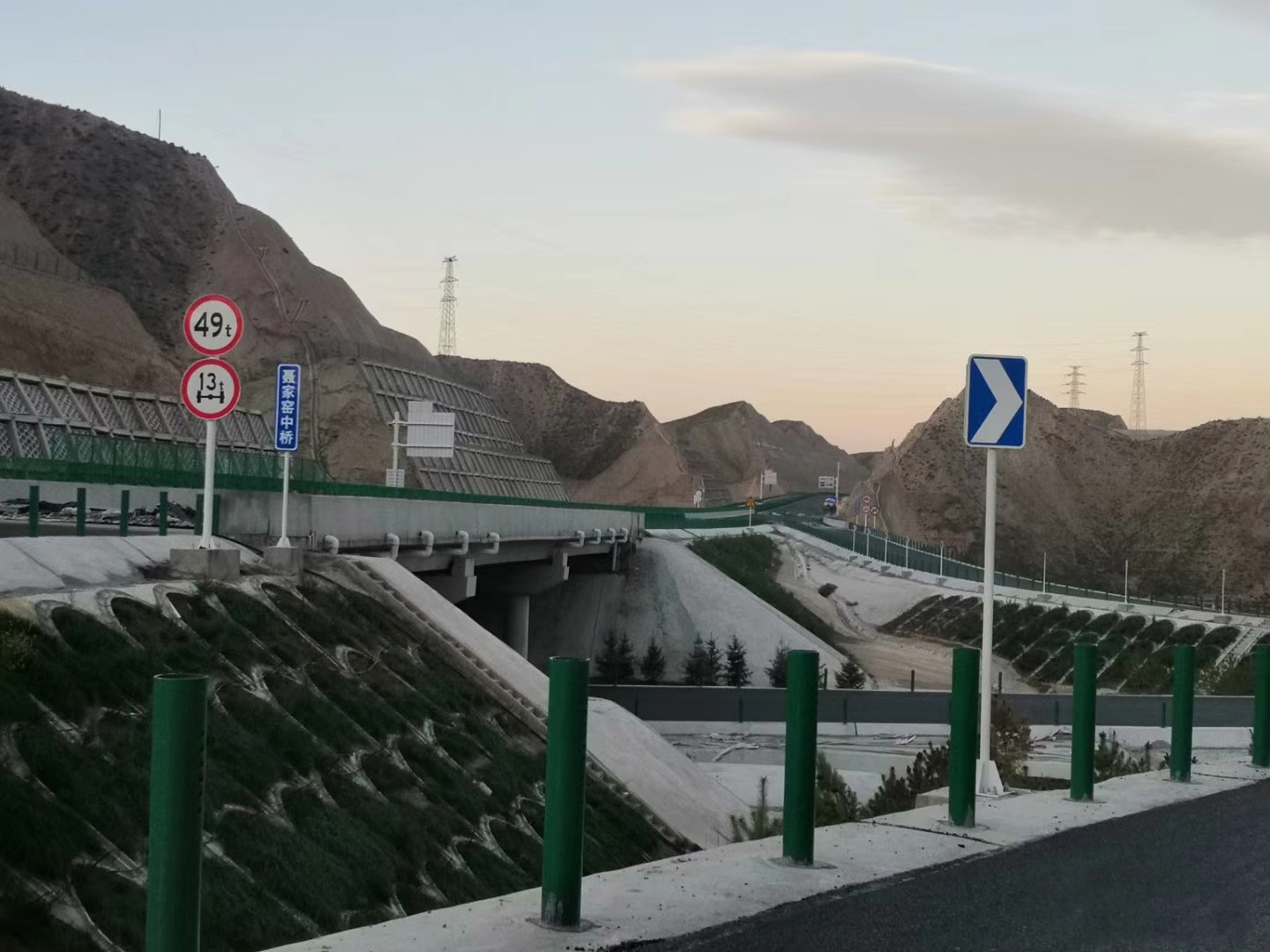 1602664170207142.jpg 1602664170207142.jpg