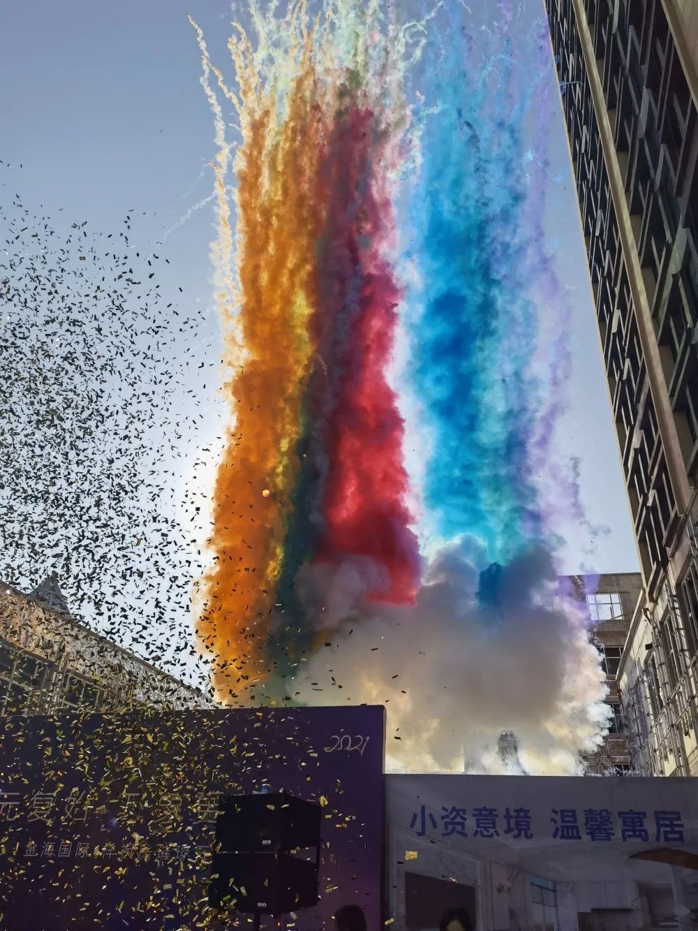 1609835355749820.jpg 1609835355749820.jpg