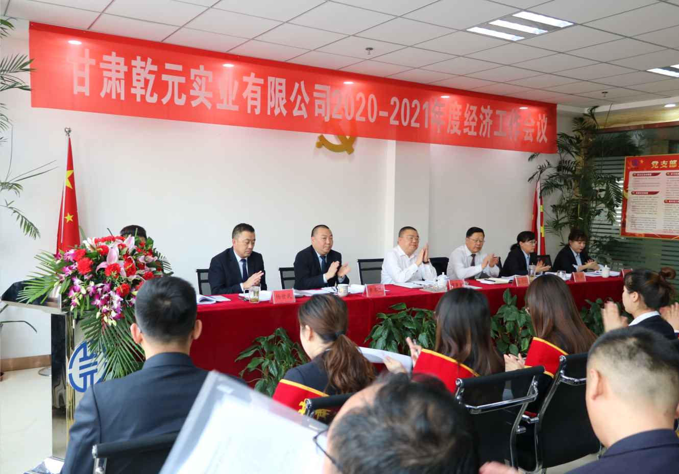 1614149498451065.png 1614149498451065.png