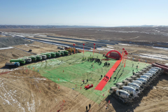 新區南站，開工！