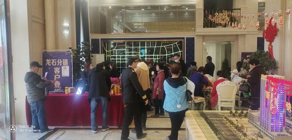 1615185906130200.jpg 1615185906130200.jpg