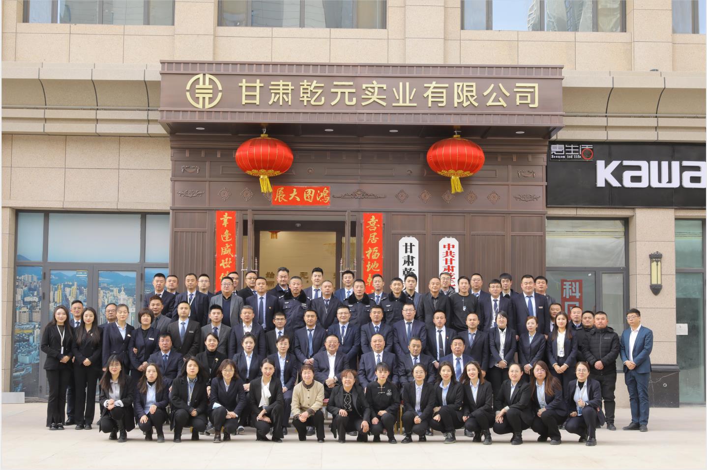 1674034012688439.jpg 圖片九.JPG