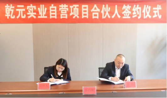 1679647895372746.png 圖片2.png