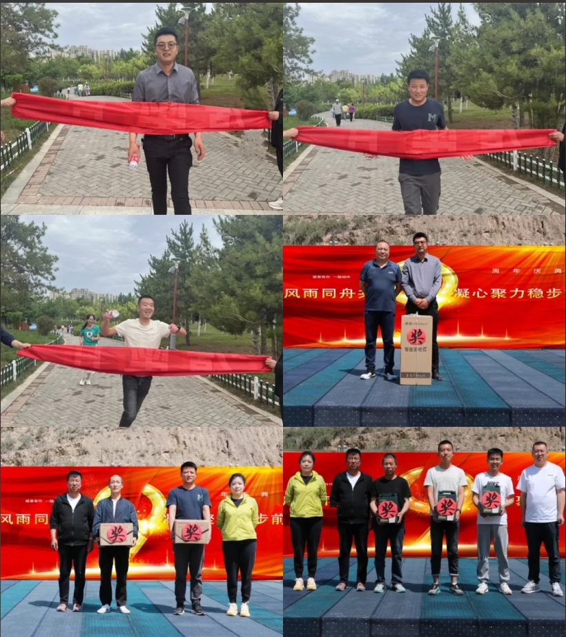 1718782358350276.png 微信截圖_20240619153220.png