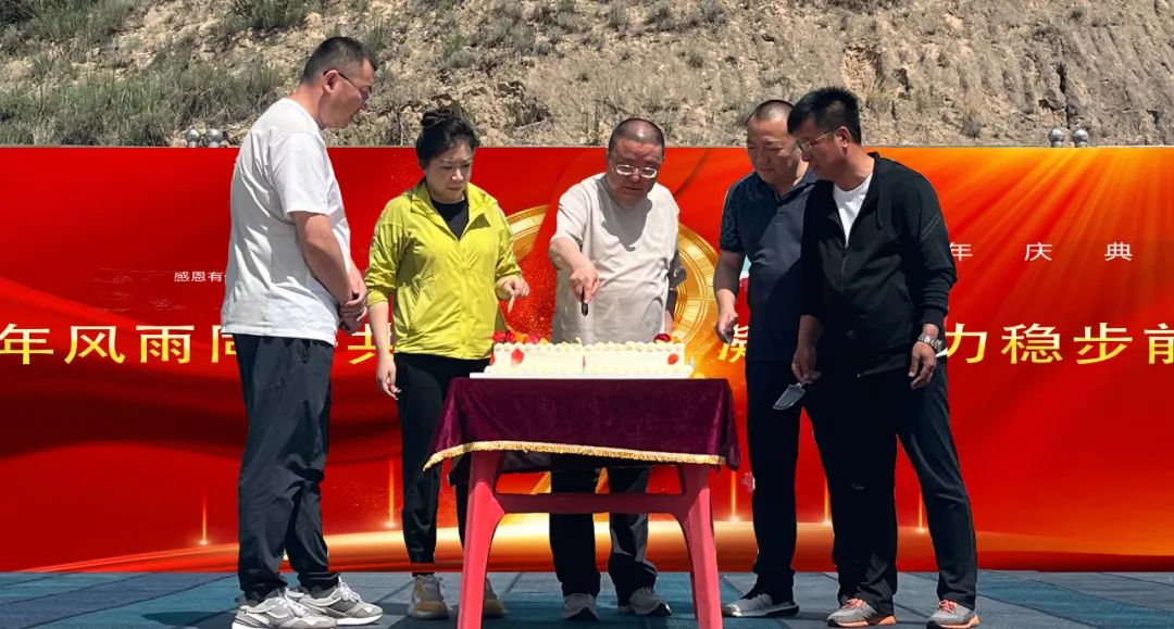 1718782522186628.png 圖片5.png