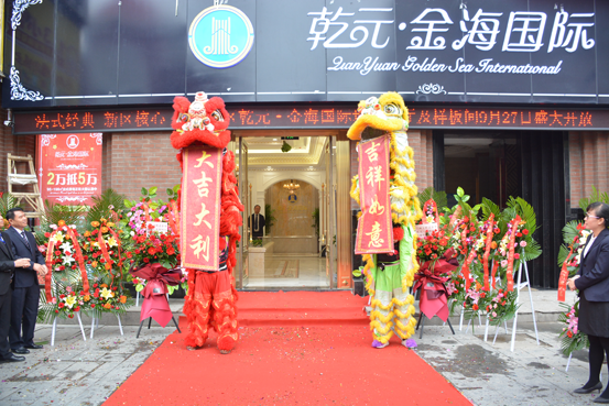 1538124698952458.png 1538124698952458.png