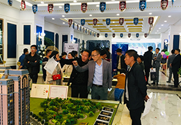 大干四季度、落實(shí)四季度工作任務(wù)的簡報(bào)